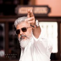 AK THALA