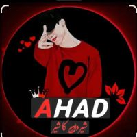Ahath